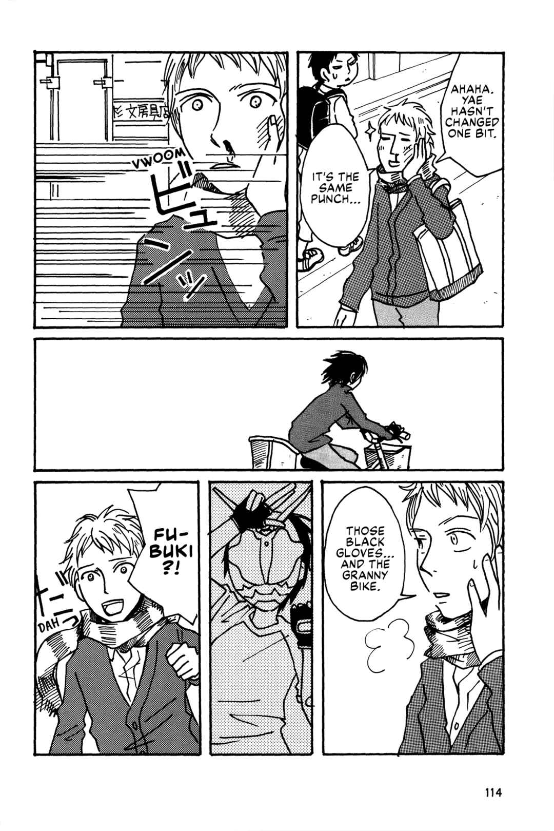 Page 14 Chapter 7 The Veranda Is Impregnable La Franca
