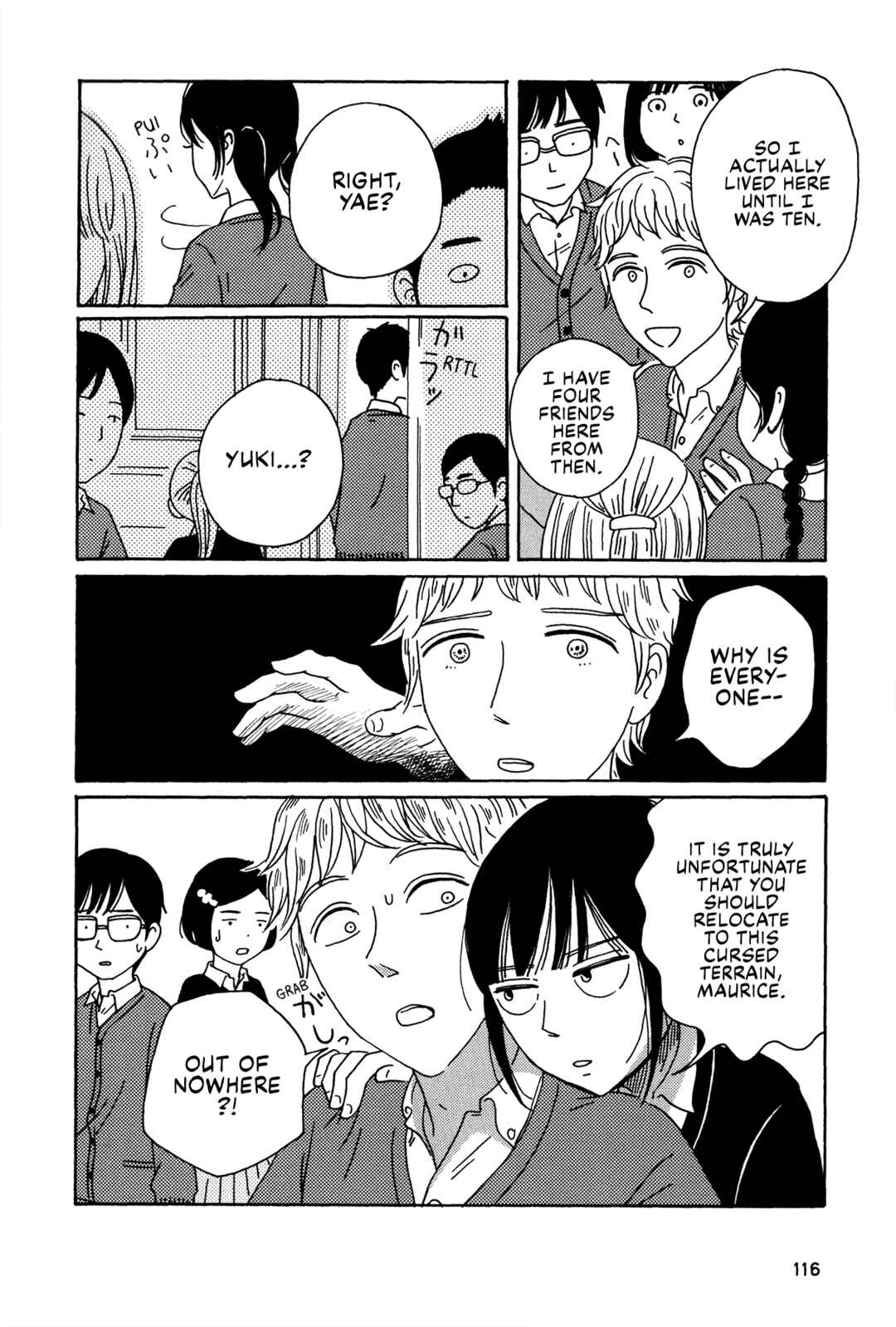 Page 16 Chapter 7 The Veranda Is Impregnable La Franca