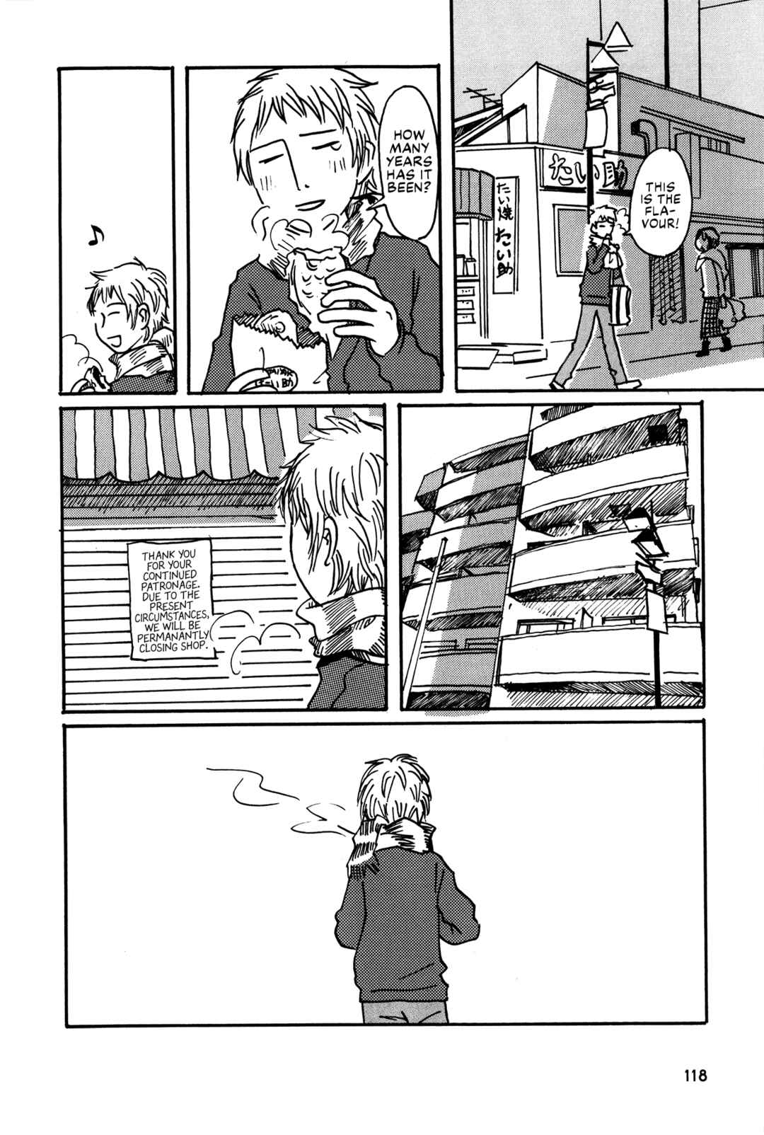 Page 18 Chapter 7 The Veranda Is Impregnable La Franca