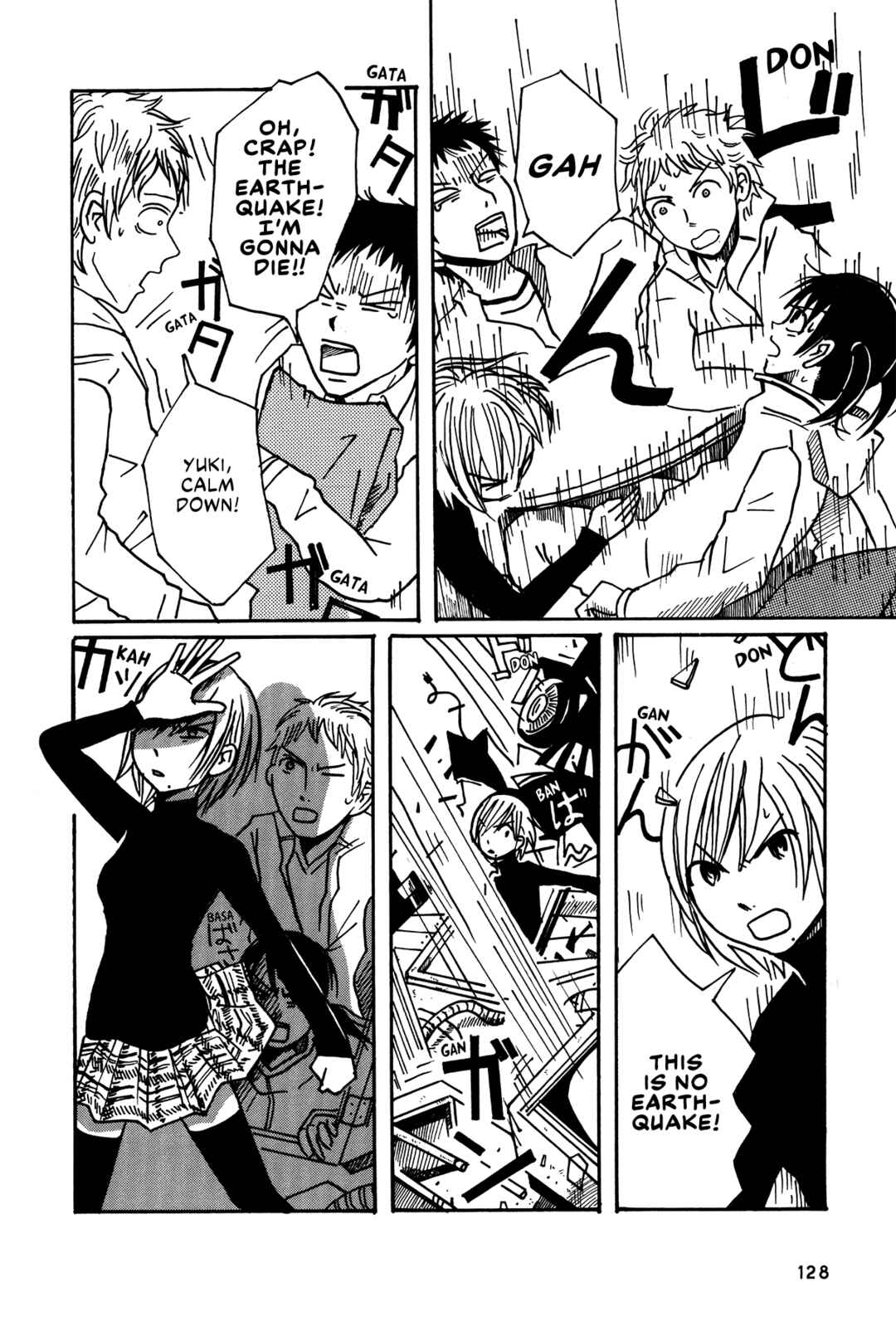 Page 28 Chapter 7 The Veranda Is Impregnable La Franca