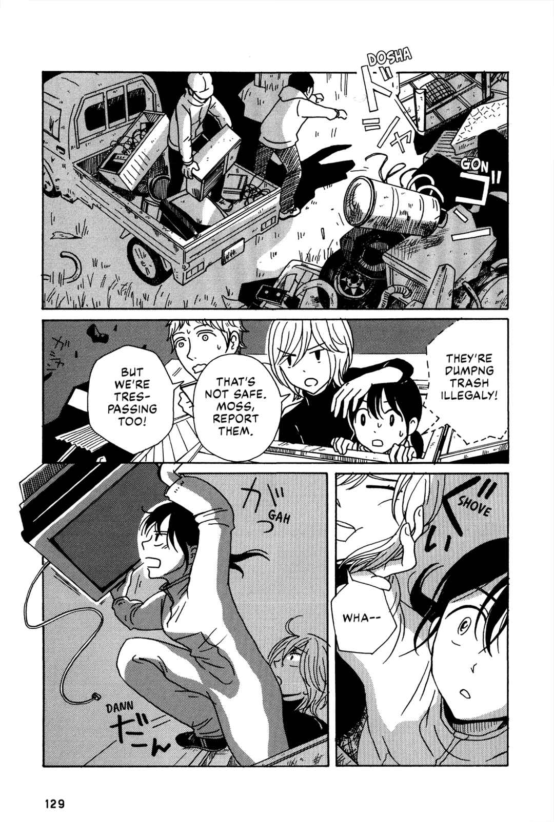 Page 29 Chapter 7 The Veranda Is Impregnable La Franca