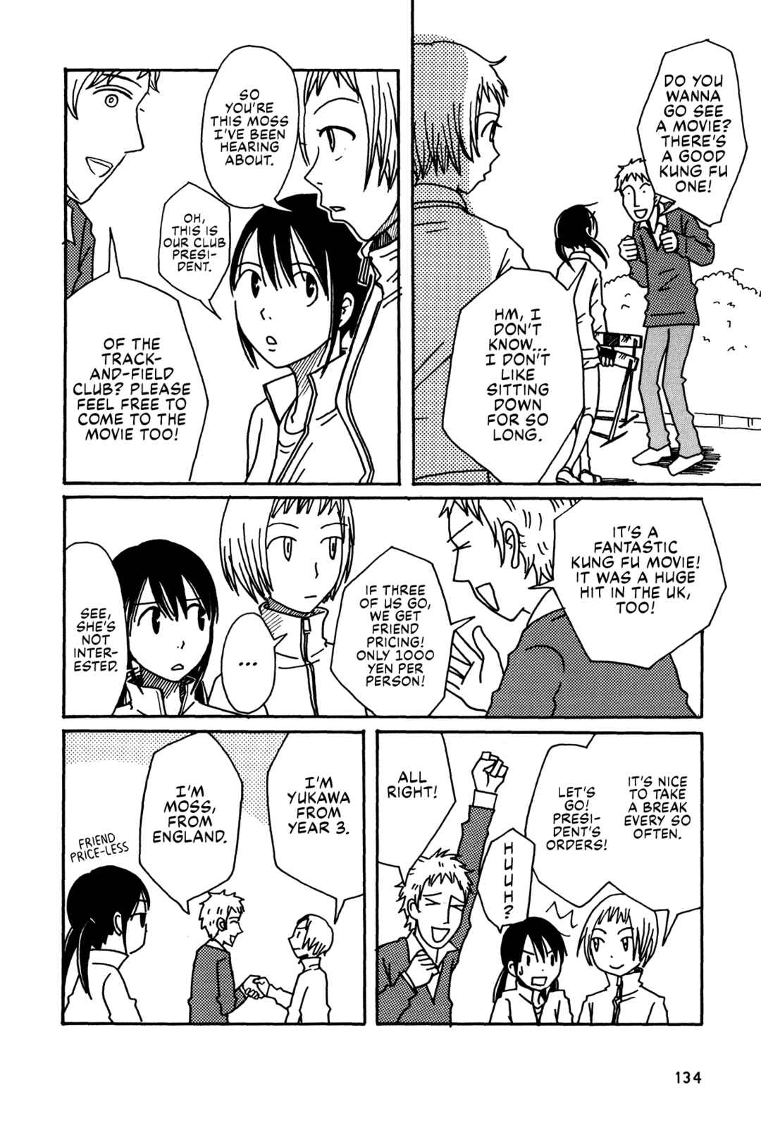 Page 34 Chapter 7 The Veranda Is Impregnable La Franca