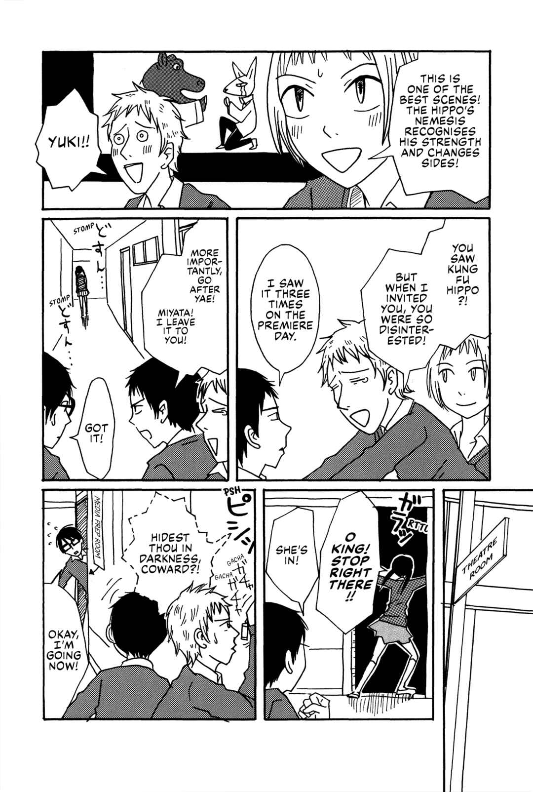 Page 42 Chapter 7 The Veranda Is Impregnable La Franca