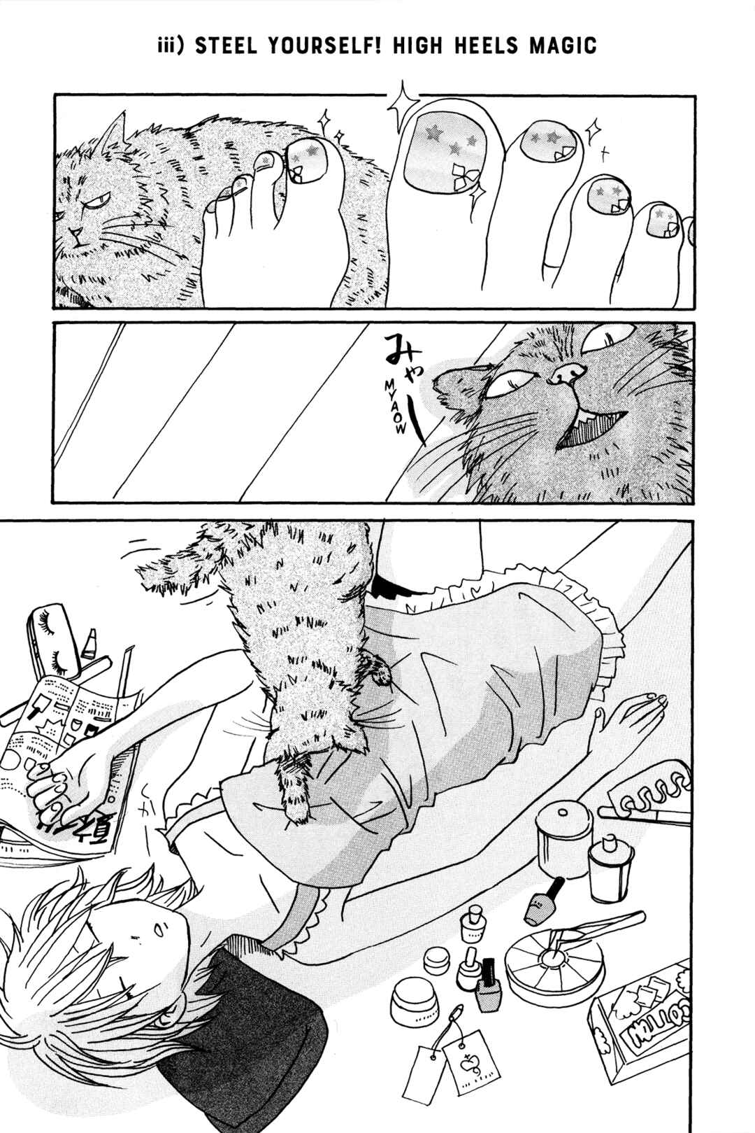 Page 49 Chapter 7 The Veranda Is Impregnable La Franca