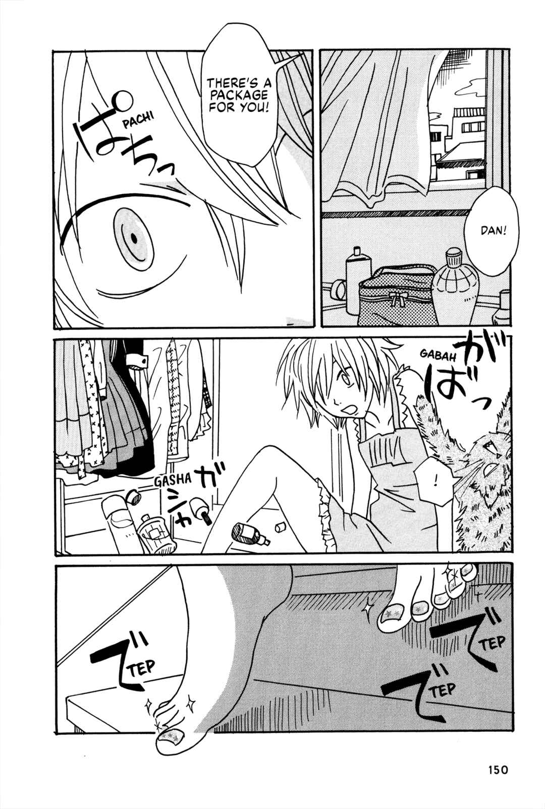 Page 50 Chapter 7 The Veranda Is Impregnable La Franca