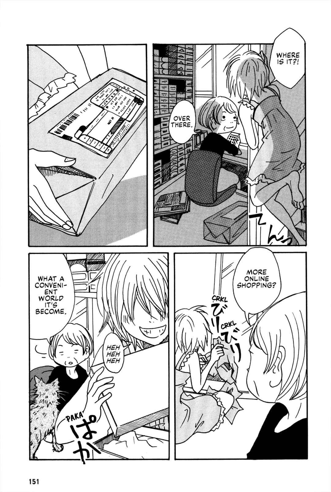 Page 51 Chapter 7 The Veranda Is Impregnable La Franca