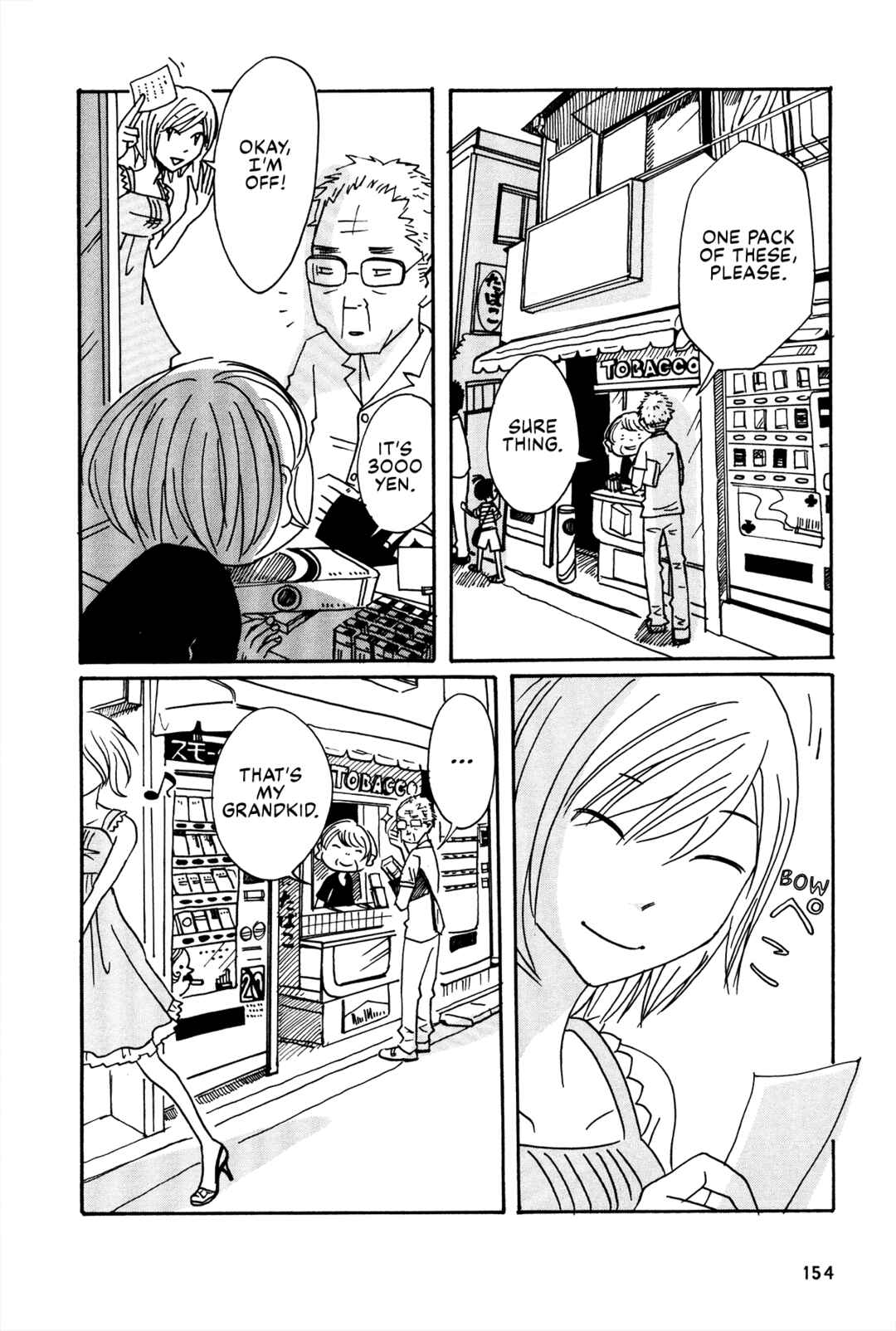 Page 54 Chapter 7 The Veranda Is Impregnable La Franca