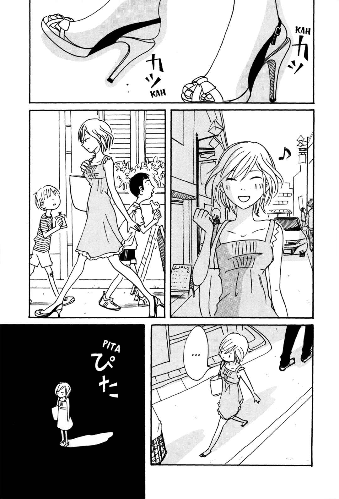 Page 55 Chapter 7 The Veranda Is Impregnable La Franca