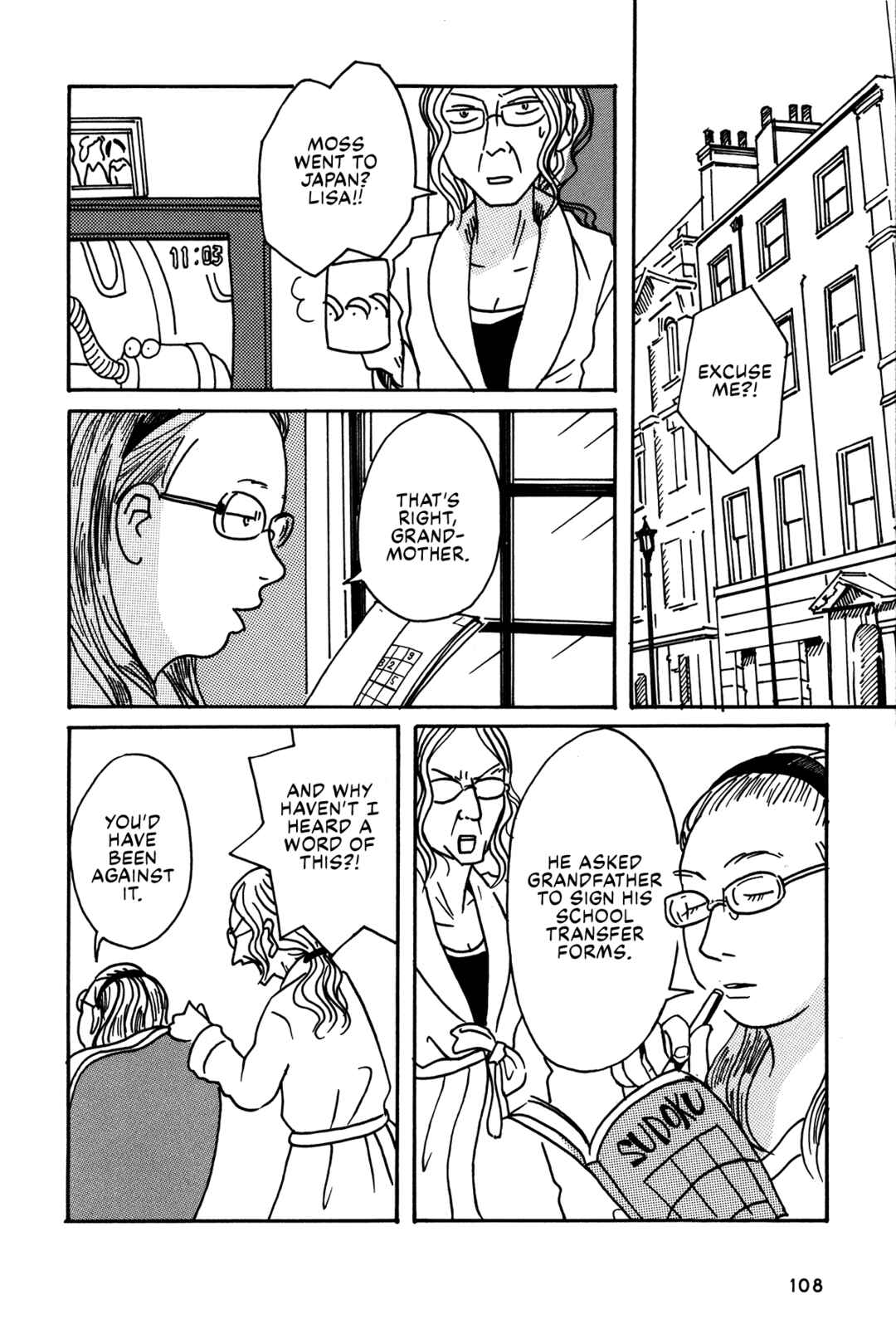 Page 8 Chapter 7 The Veranda Is Impregnable La Franca