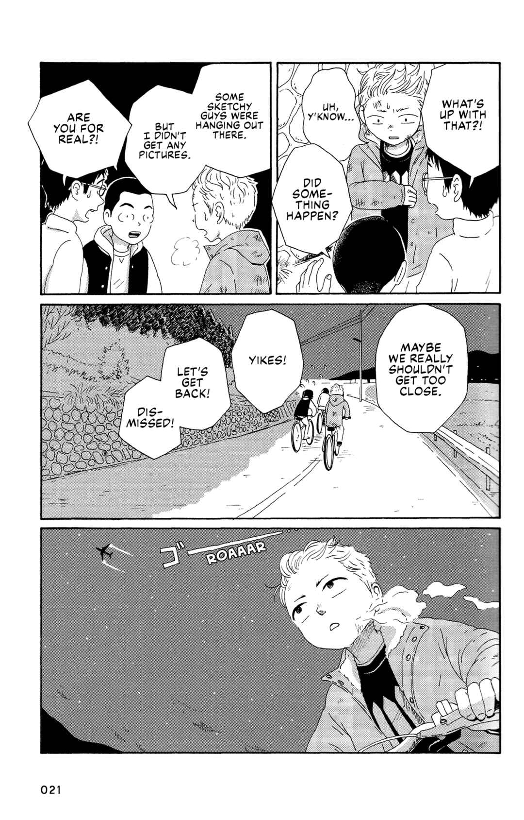 Page 11 Chapter 2 The Veranda Is Impregnable La Franca