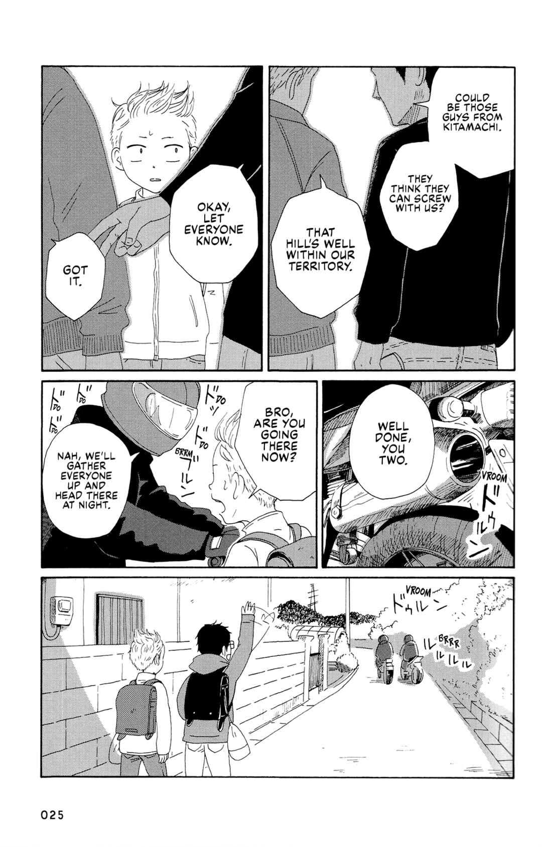 Page 15 Chapter 2 The Veranda Is Impregnable La Franca