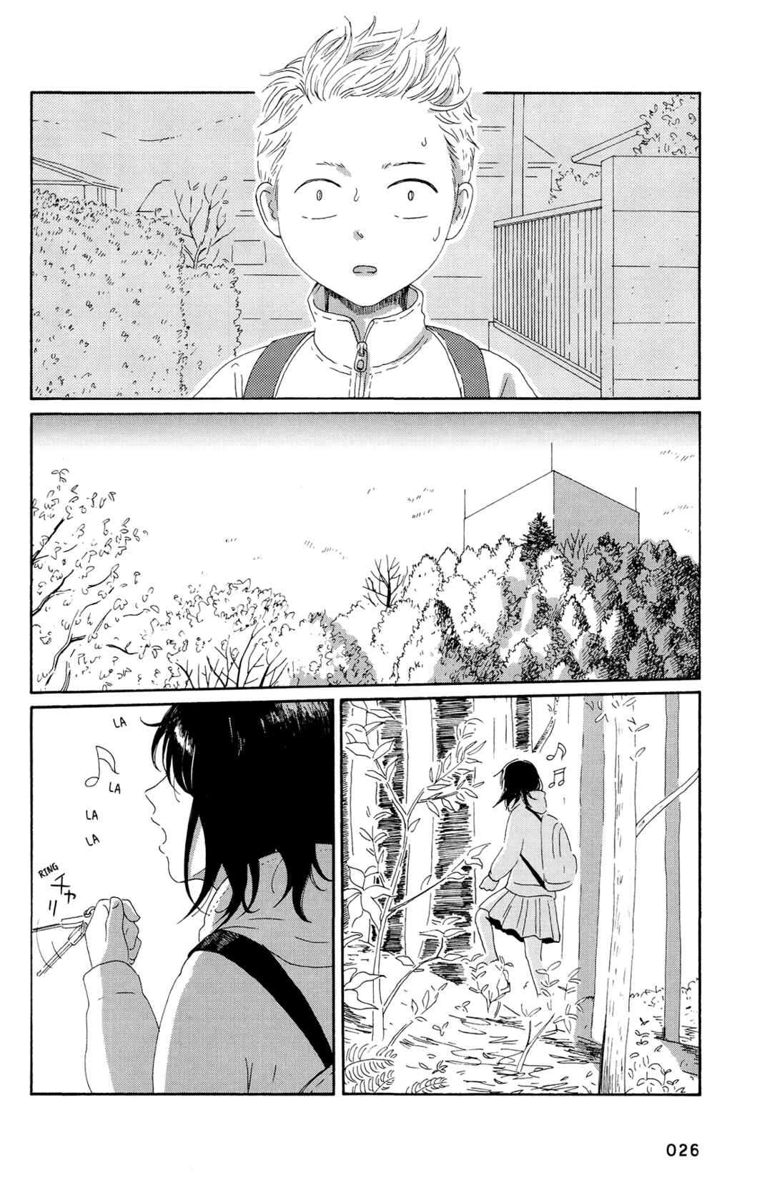 Page 16 Chapter 2 The Veranda Is Impregnable La Franca
