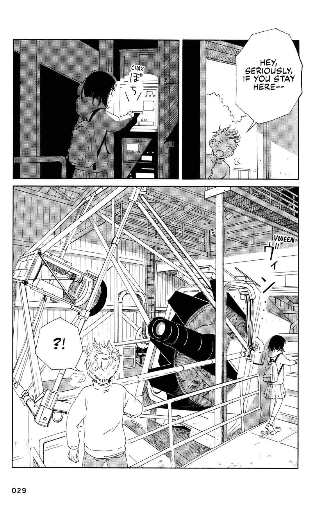 Page 19 Chapter 2 The Veranda Is Impregnable La Franca