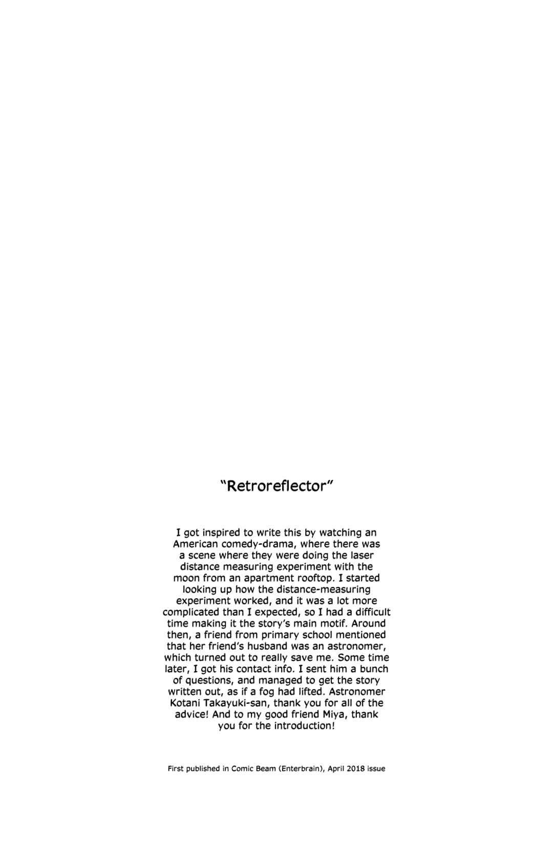 Page 33 Chapter 2 The Veranda Is Impregnable La Franca