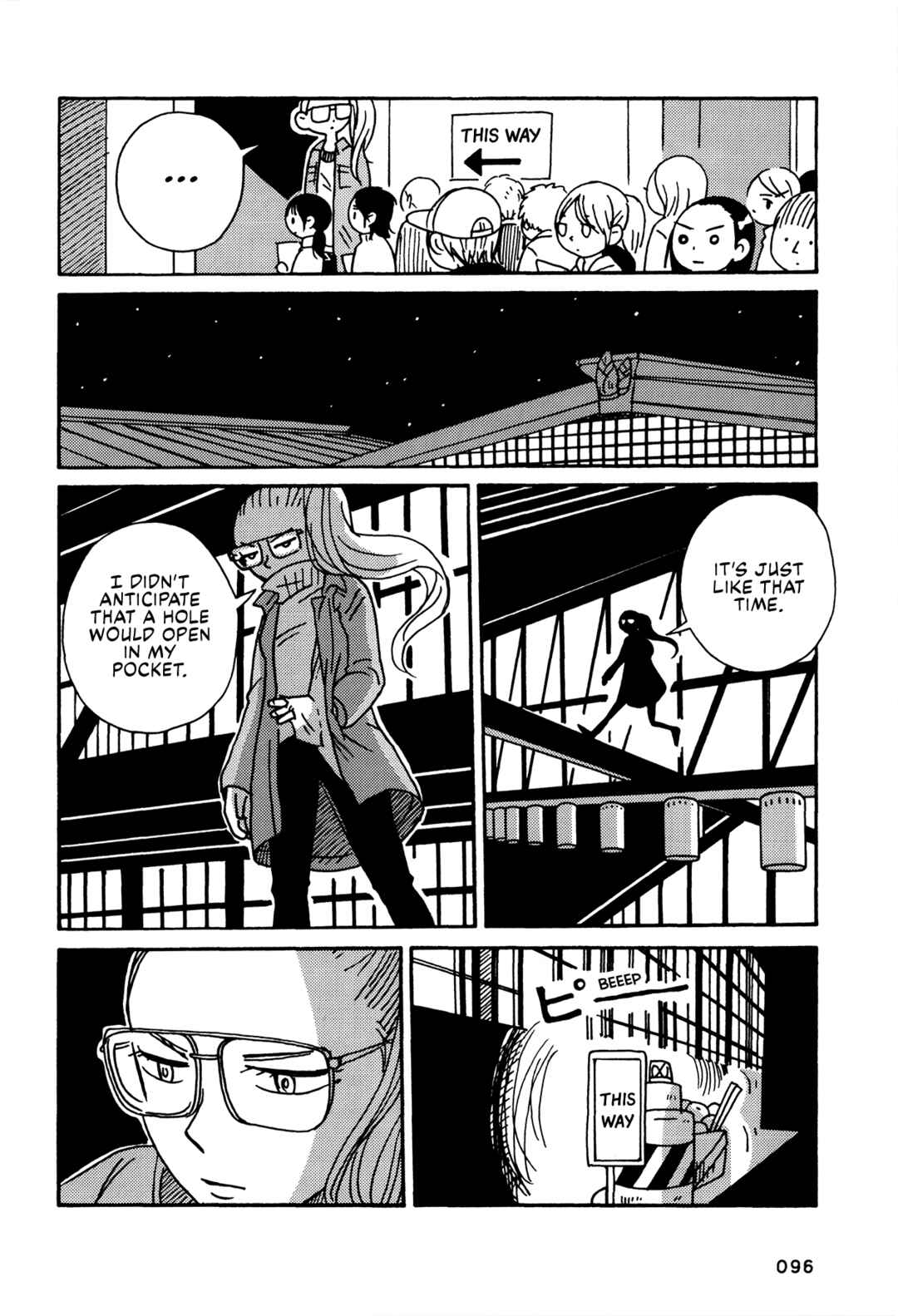 Page 3 Chapter 6 The Veranda Is Impregnable La Franca