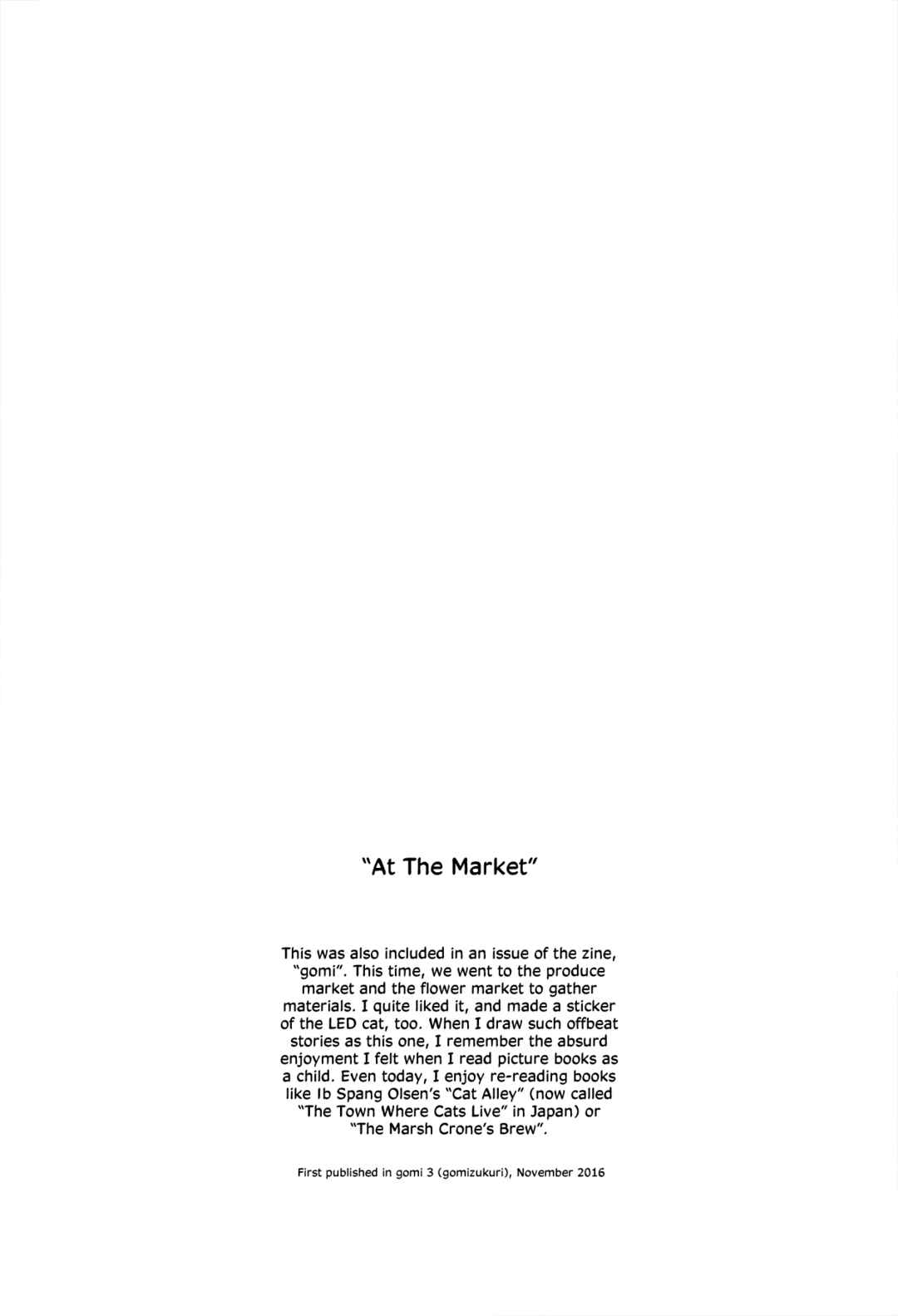 Page 7 Chapter 6 The Veranda Is Impregnable La Franca