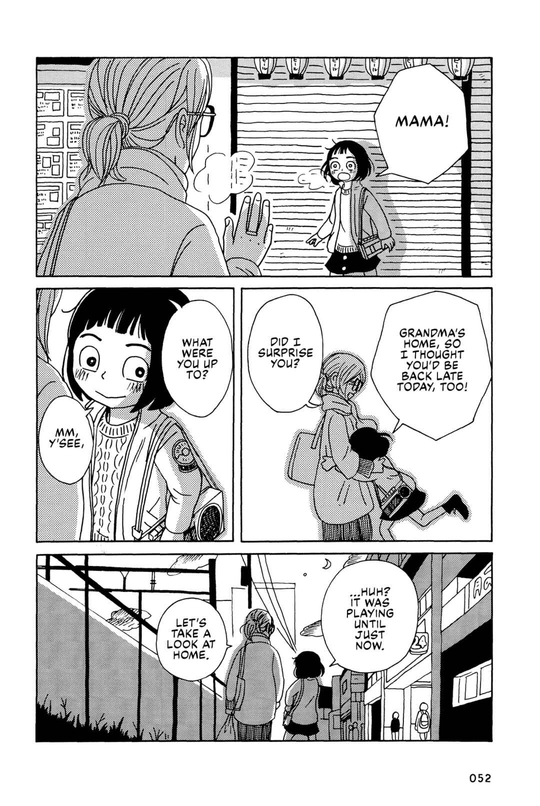 Page 8 Chapter 3 The Veranda Is Impregnable La Franca
