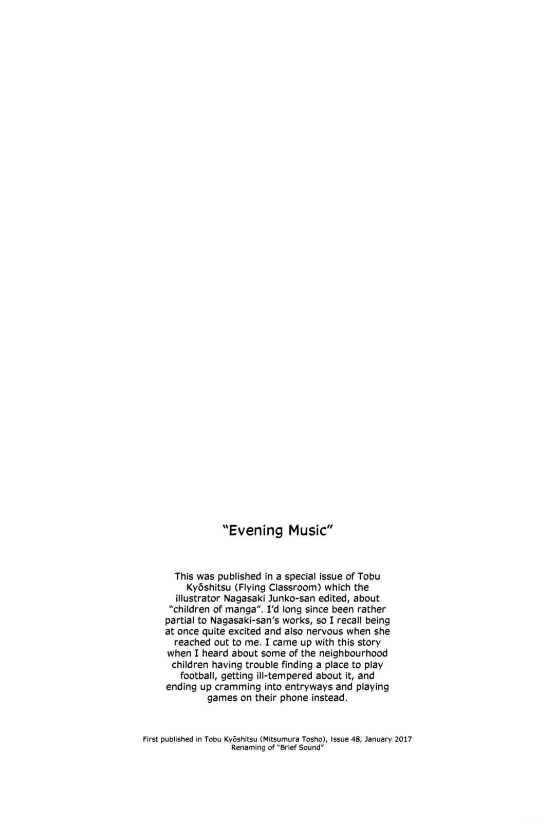 Page 9 Chapter 3 The Veranda Is Impregnable La Franca