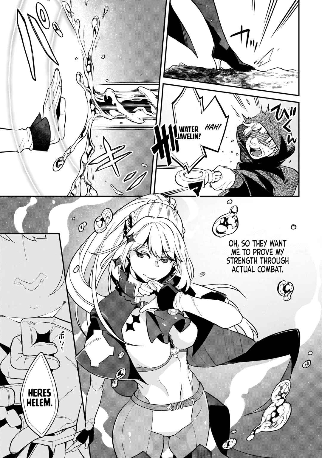 Page 12 Chapter 3 Akuyaku Ikka no Okugata, Shi ni Modori shite Kokoro wo Irekaeru