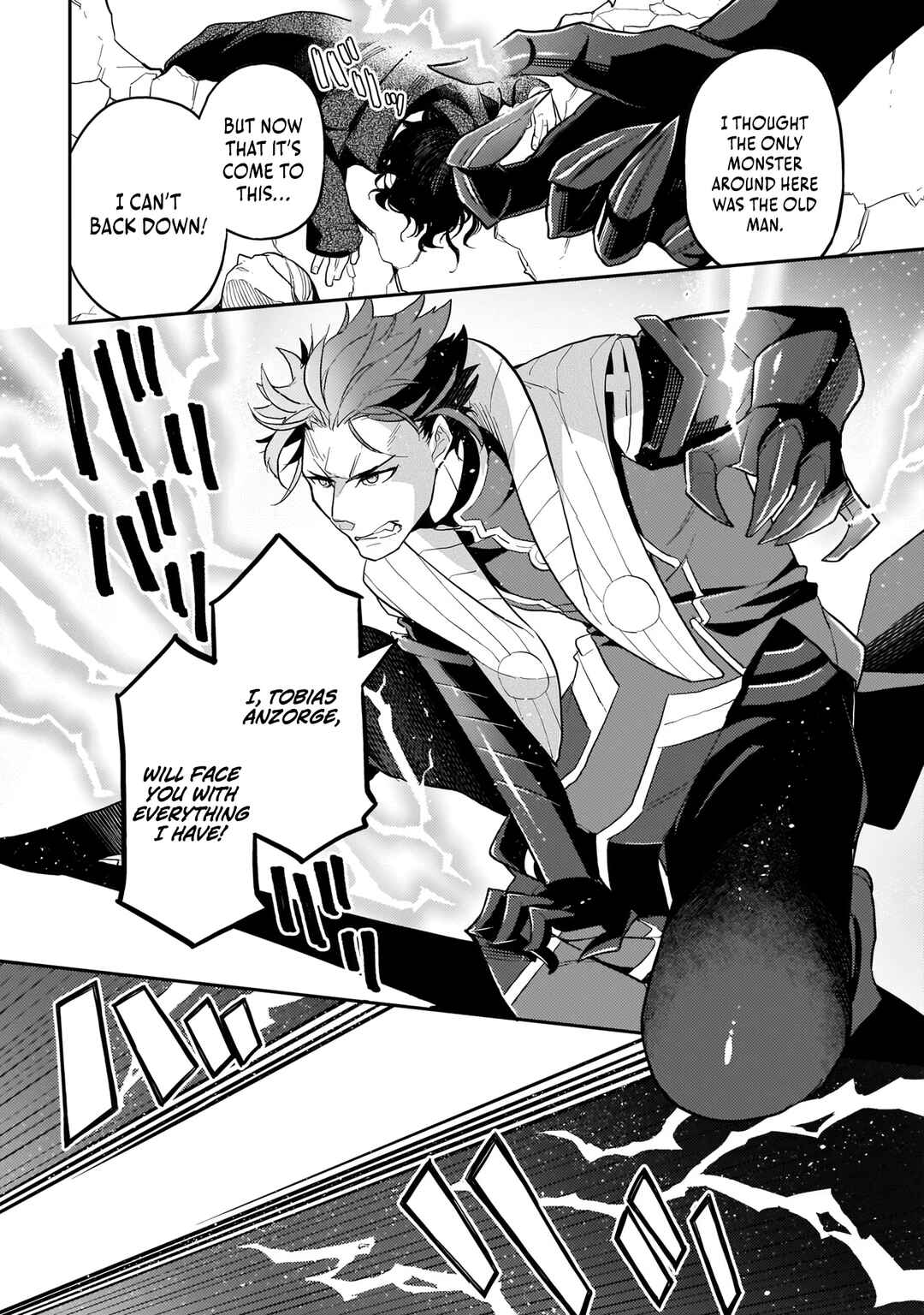 Page 15 Chapter 3 Akuyaku Ikka no Okugata, Shi ni Modori shite Kokoro wo Irekaeru