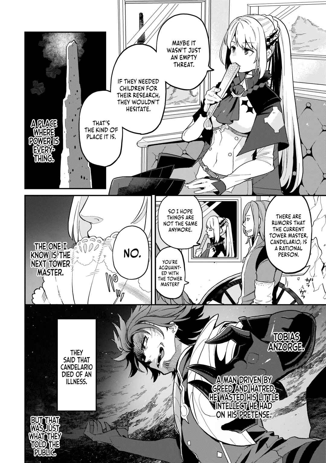 Page 3 Chapter 3 Akuyaku Ikka no Okugata, Shi ni Modori shite Kokoro wo Irekaeru