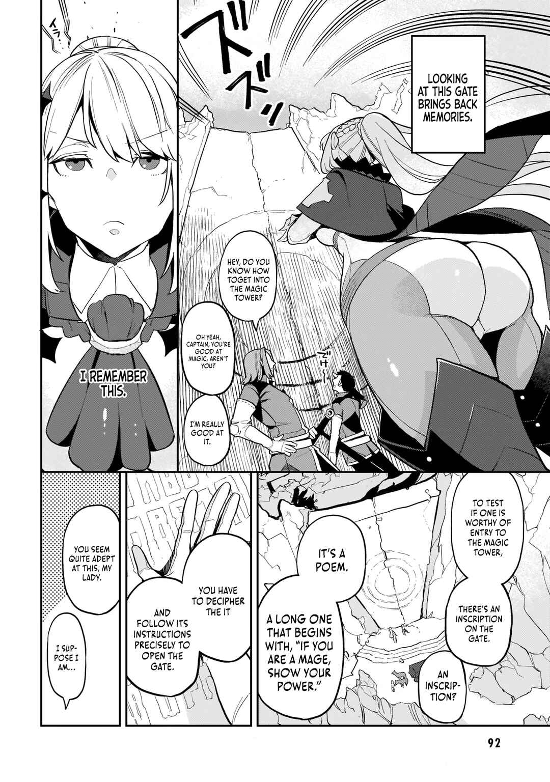 Page 5 Chapter 3 Akuyaku Ikka no Okugata, Shi ni Modori shite Kokoro wo Irekaeru
