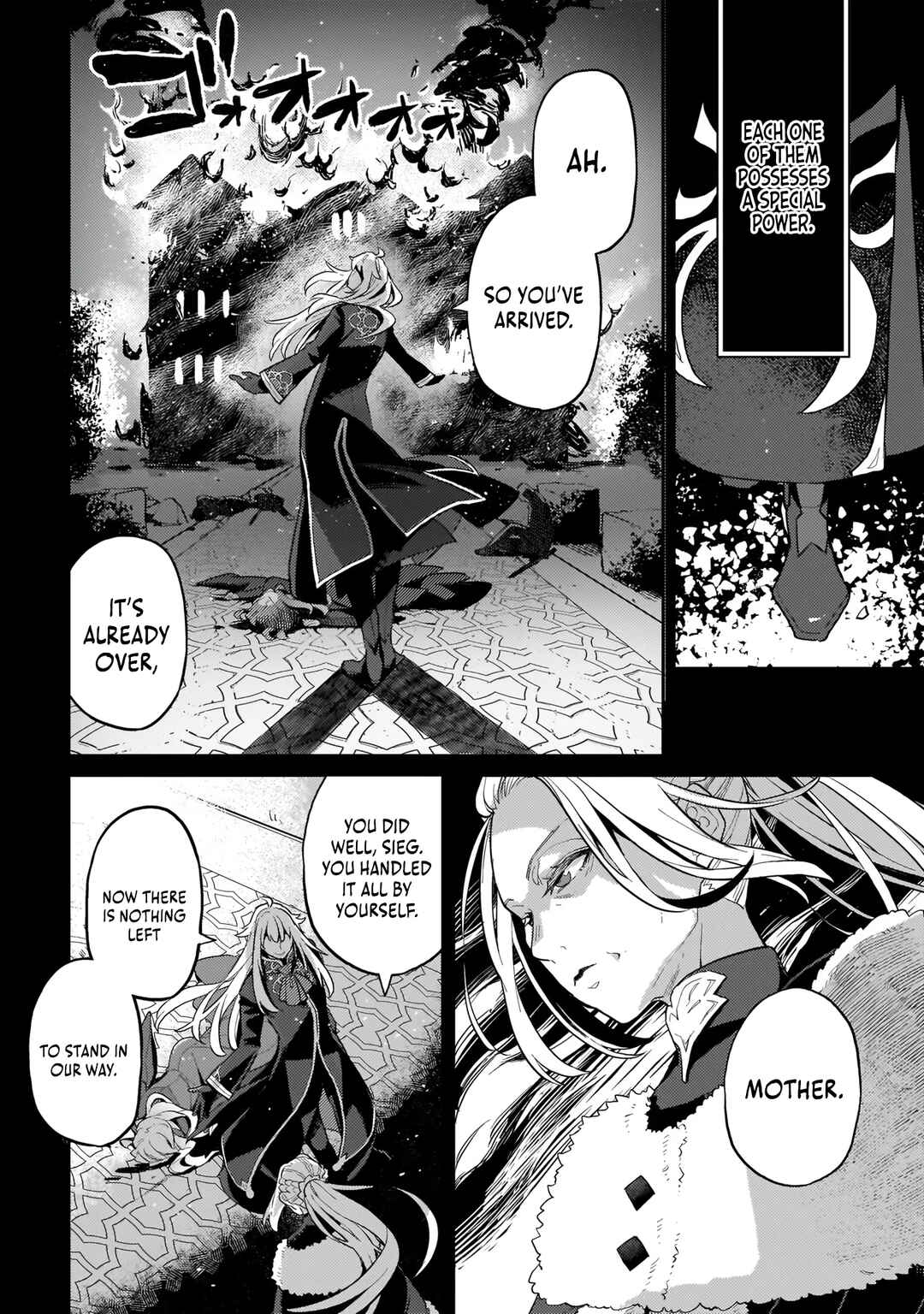 Page 15 Chapter 2 Akuyaku Ikka no Okugata, Shi ni Modori shite Kokoro wo Irekaeru