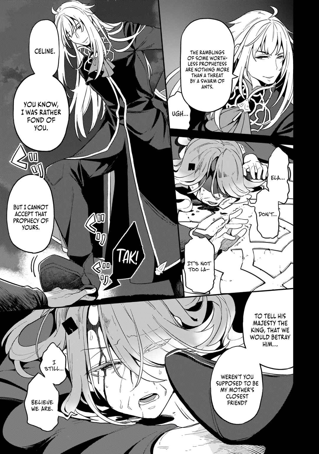 Page 16 Chapter 2 Akuyaku Ikka no Okugata, Shi ni Modori shite Kokoro wo Irekaeru