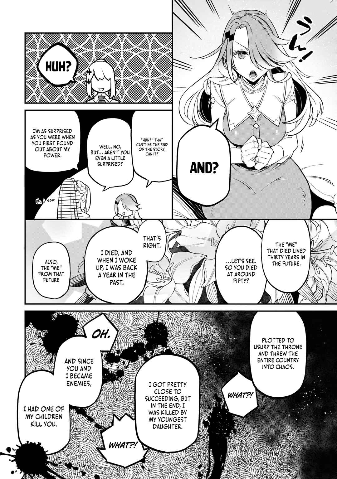 Page 25 Chapter 2 Akuyaku Ikka no Okugata, Shi ni Modori shite Kokoro wo Irekaeru