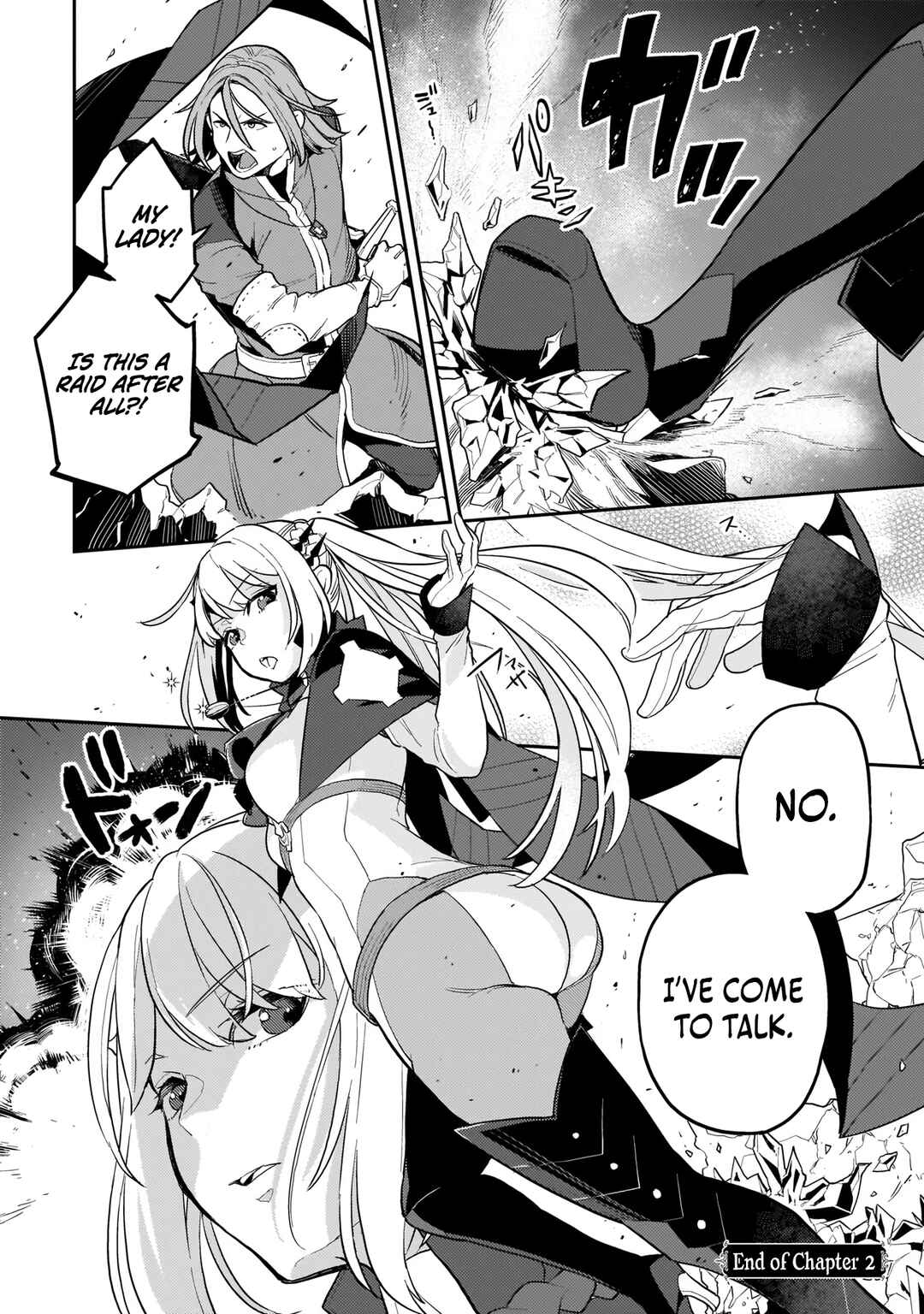 Page 36 Chapter 2 Akuyaku Ikka no Okugata, Shi ni Modori shite Kokoro wo Irekaeru