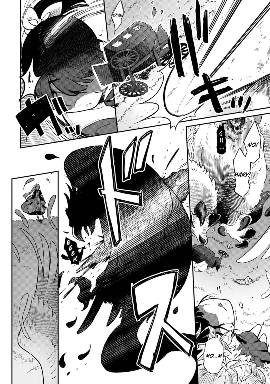 Page 5 Chapter 2 Akuyaku Ikka no Okugata, Shi ni Modori shite Kokoro wo Irekaeru