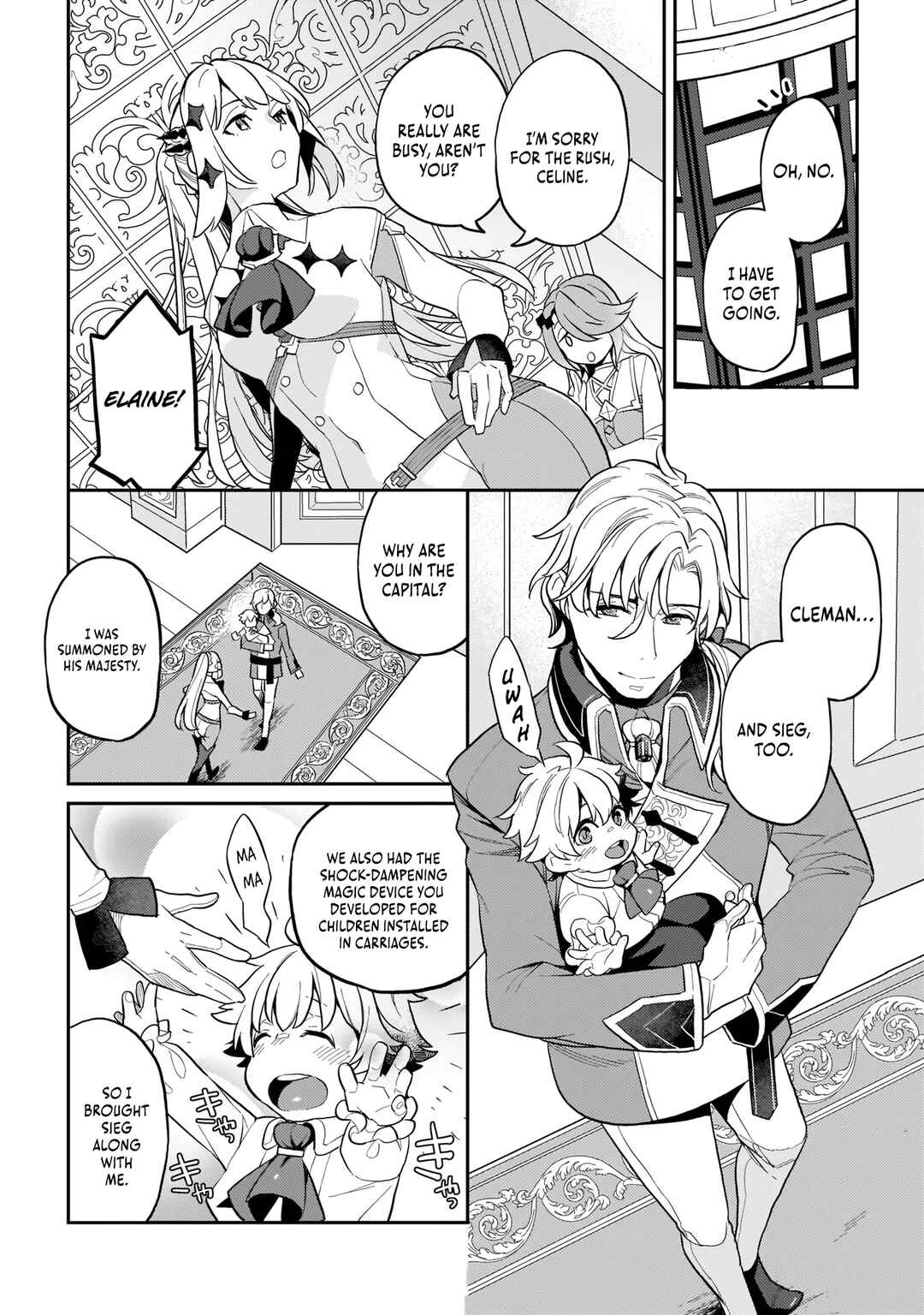Page 17 Chapter 4 Akuyaku Ikka no Okugata, Shi ni Modori shite Kokoro wo Irekaeru
