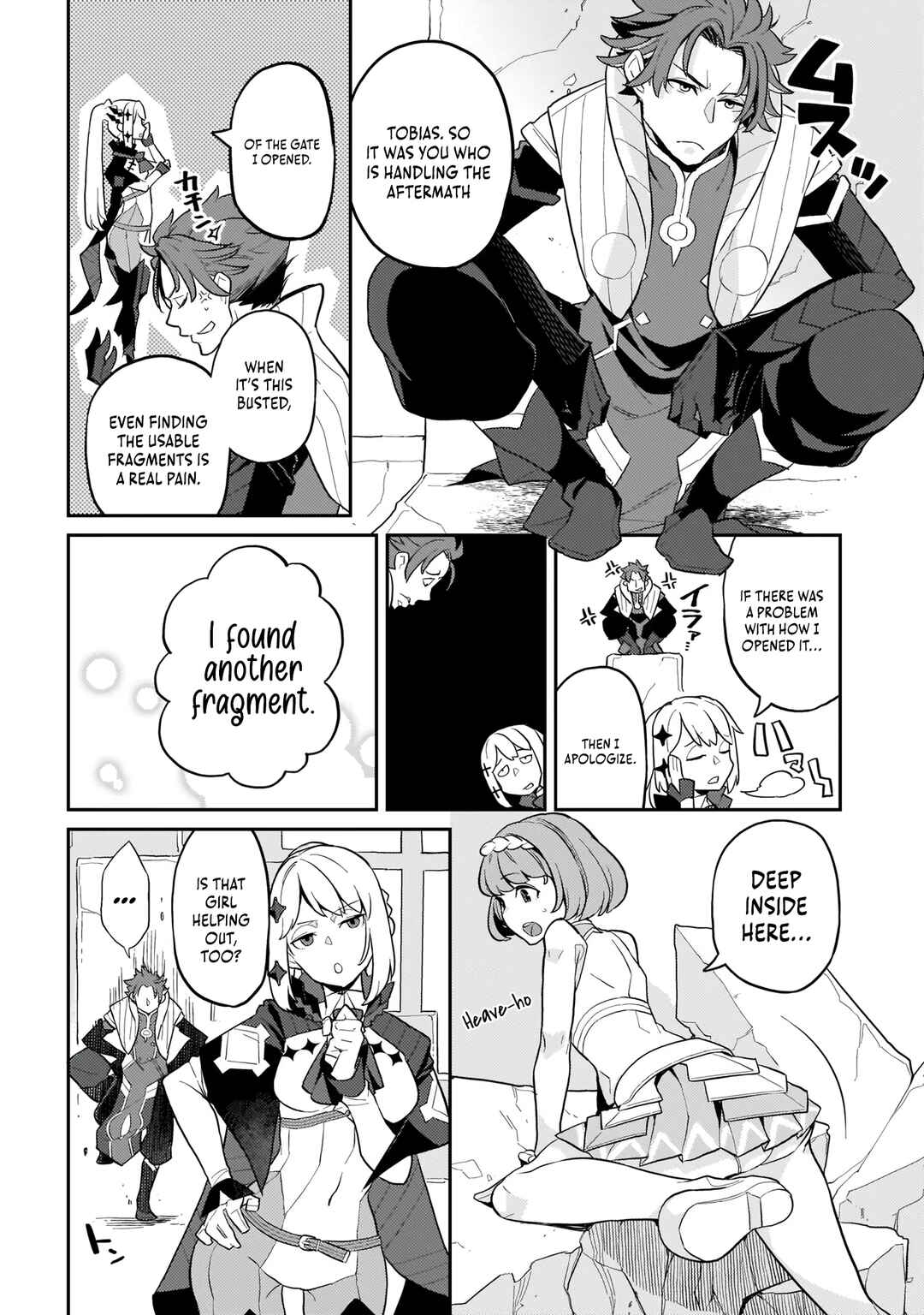 Page 21 Chapter 4 Akuyaku Ikka no Okugata, Shi ni Modori shite Kokoro wo Irekaeru