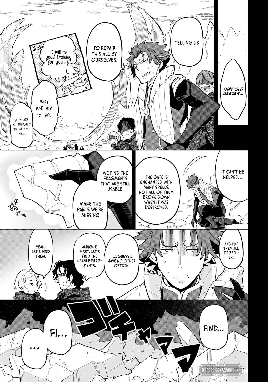 Page 22 Chapter 4 Akuyaku Ikka no Okugata, Shi ni Modori shite Kokoro wo Irekaeru