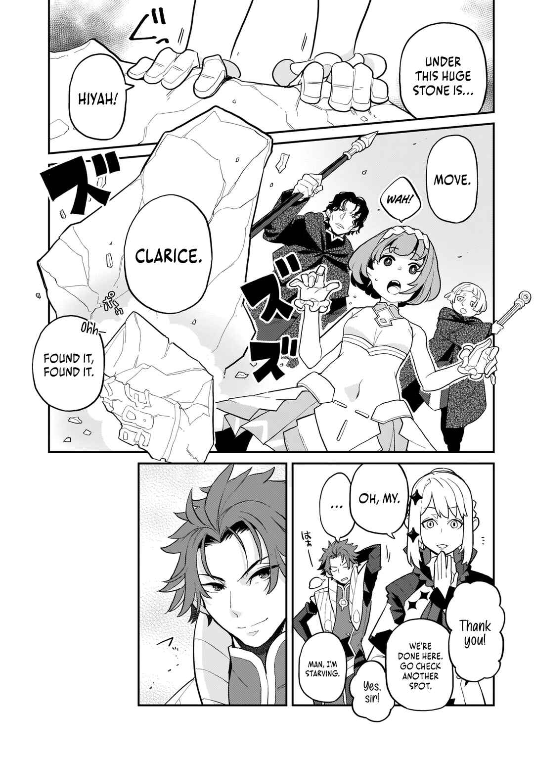 Page 24 Chapter 4 Akuyaku Ikka no Okugata, Shi ni Modori shite Kokoro wo Irekaeru
