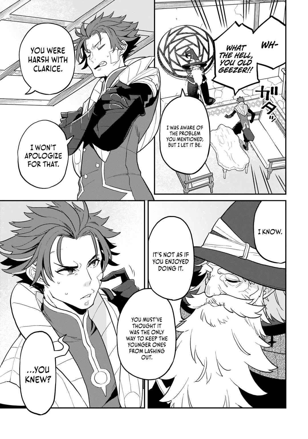 Page 4 Chapter 4 Akuyaku Ikka no Okugata, Shi ni Modori shite Kokoro wo Irekaeru