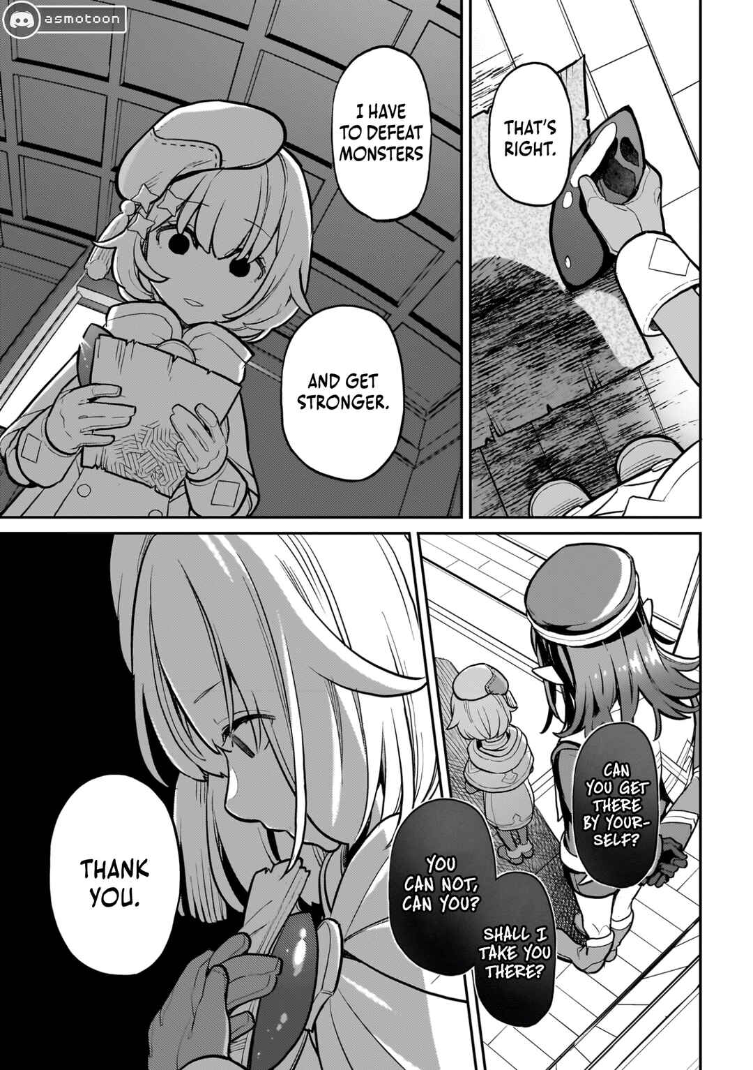 Page 12 Chapter 19 Akuyaku Ikka no Okugata, Shi ni Modori shite Kokoro wo Irekaeru