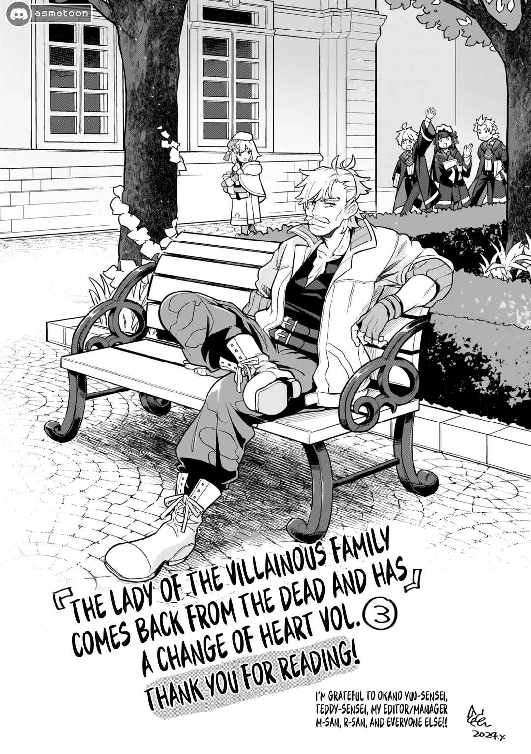 Page 28 Chapter 19 Akuyaku Ikka no Okugata, Shi ni Modori shite Kokoro wo Irekaeru