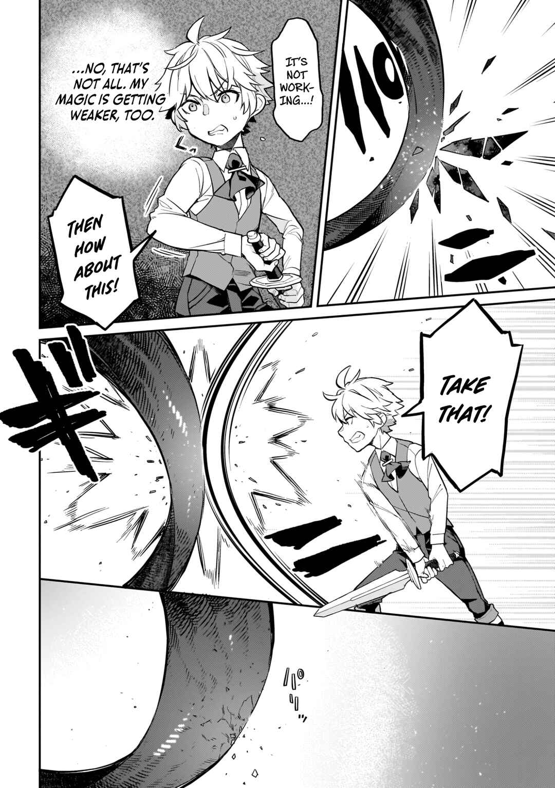 Page 3 Chapter 19 Akuyaku Ikka no Okugata, Shi ni Modori shite Kokoro wo Irekaeru