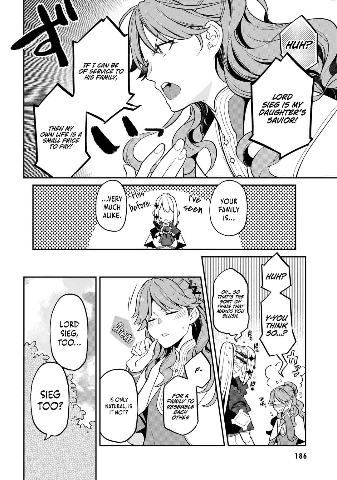Page 15 Chapter 6 Akuyaku Ikka no Okugata, Shi ni Modori shite Kokoro wo Irekaeru