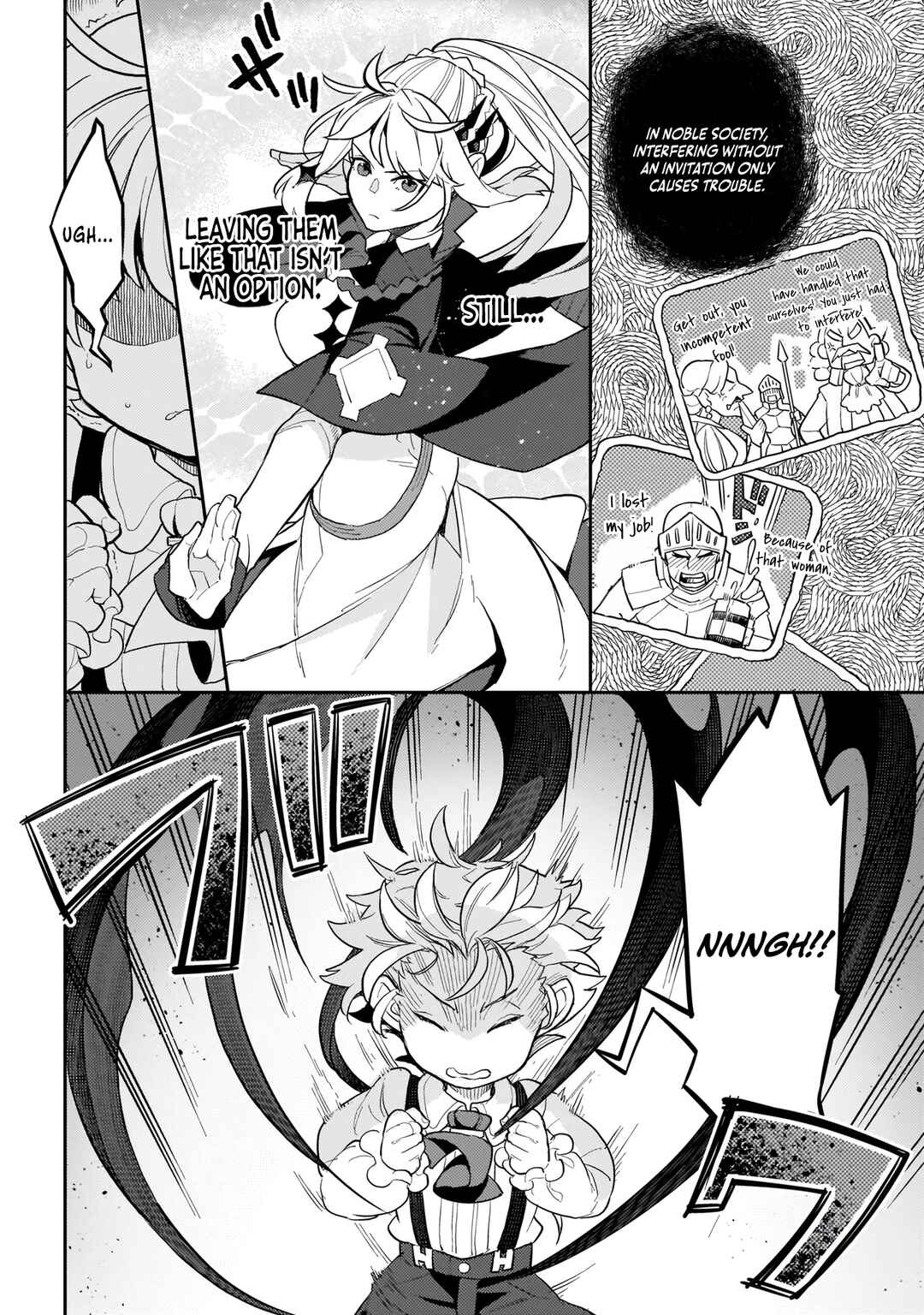 Page 3 Chapter 6 Akuyaku Ikka no Okugata, Shi ni Modori shite Kokoro wo Irekaeru