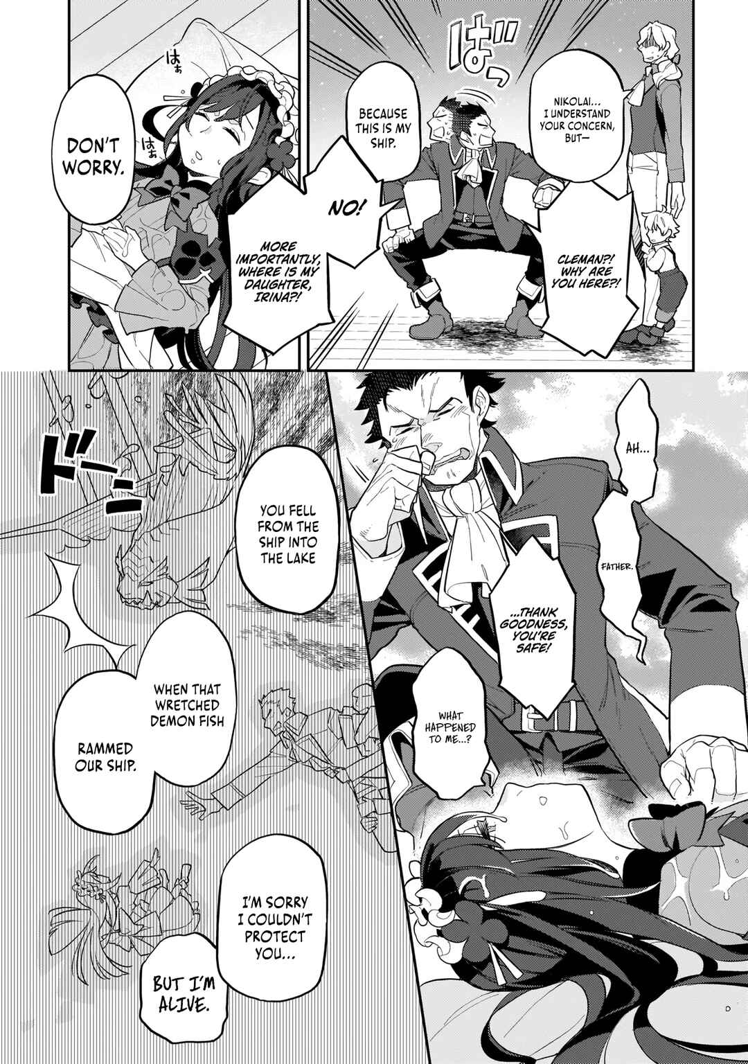 Page 8 Chapter 6 Akuyaku Ikka no Okugata, Shi ni Modori shite Kokoro wo Irekaeru