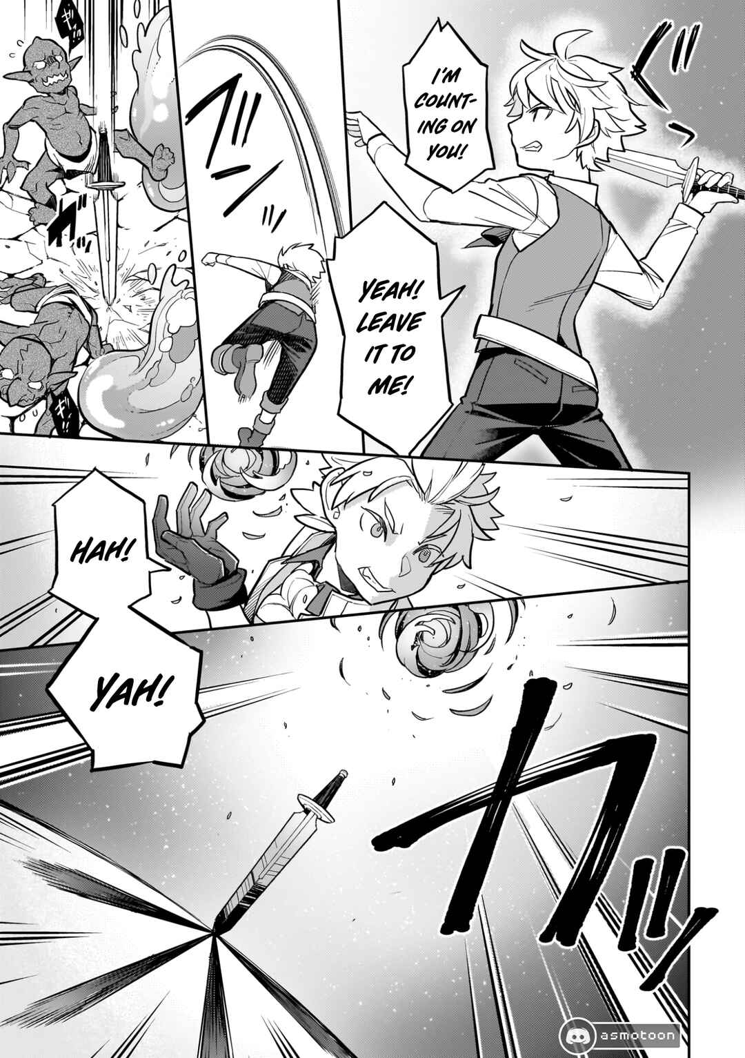 Page 22 Chapter 18 Akuyaku Ikka no Okugata, Shi ni Modori shite Kokoro wo Irekaeru