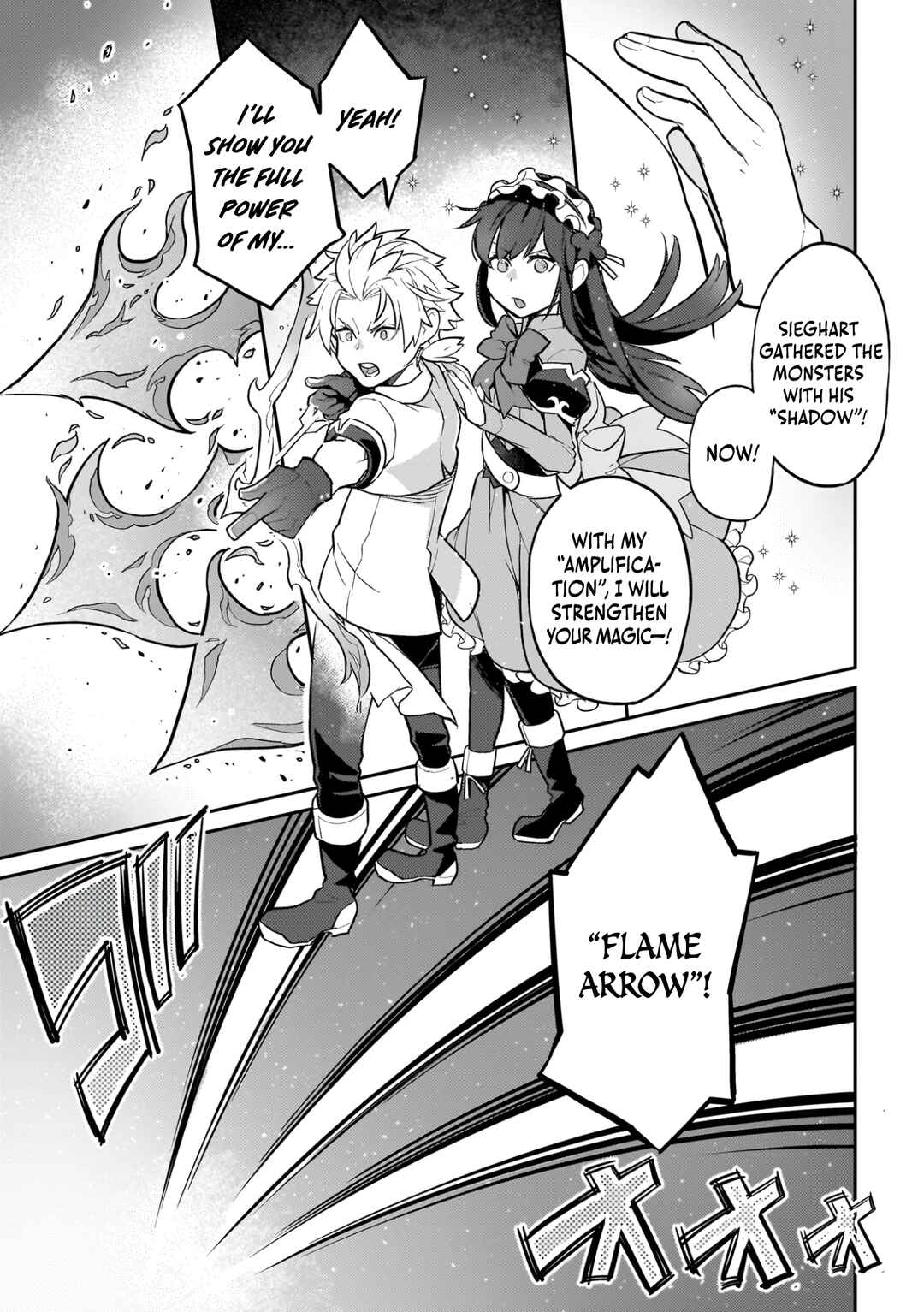 Page 24 Chapter 18 Akuyaku Ikka no Okugata, Shi ni Modori shite Kokoro wo Irekaeru
