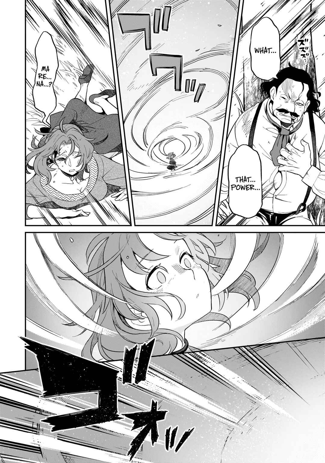 Page 18 Chapter 10 Akuyaku Ikka no Okugata, Shi ni Modori shite Kokoro wo Irekaeru