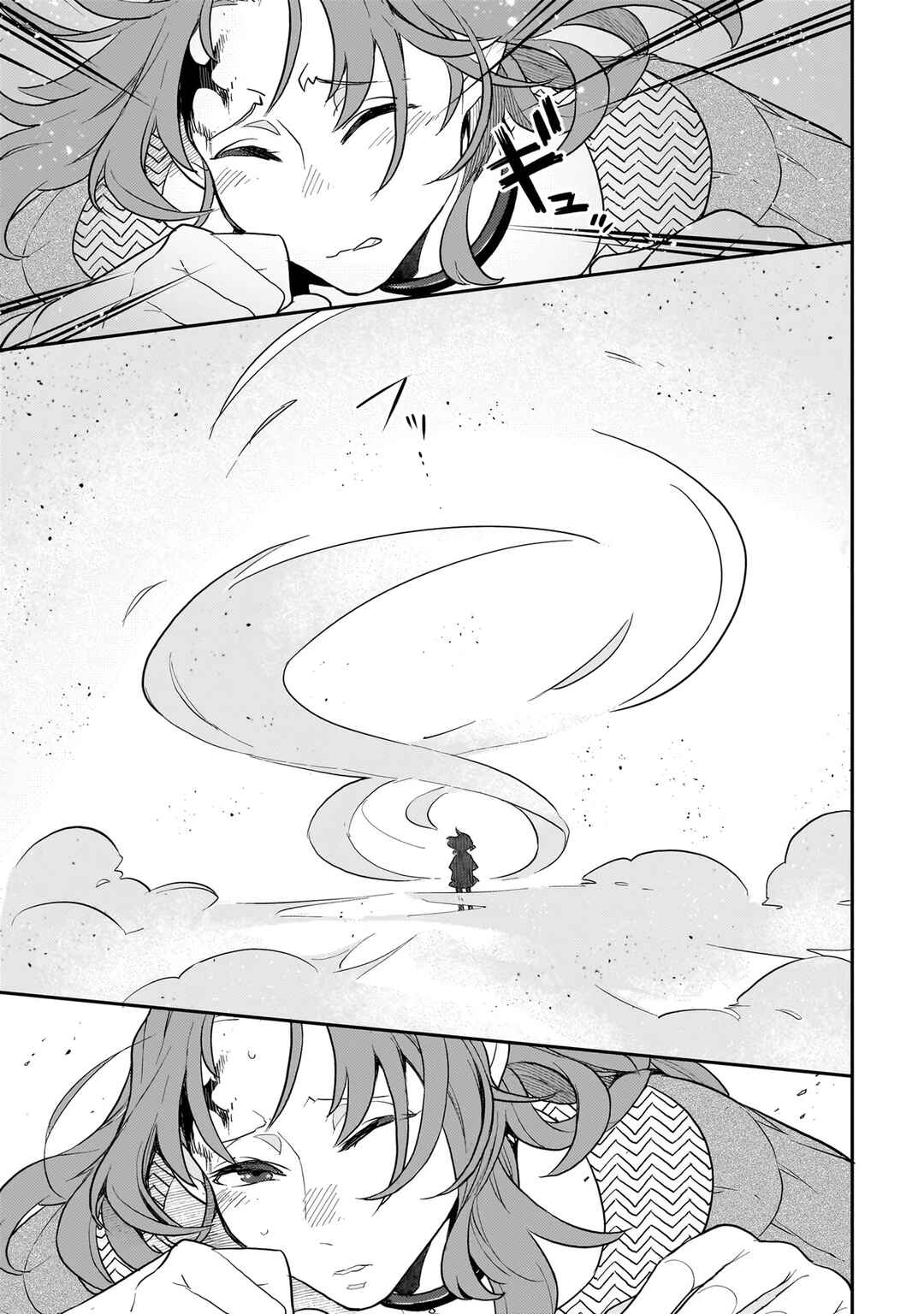 Page 19 Chapter 10 Akuyaku Ikka no Okugata, Shi ni Modori shite Kokoro wo Irekaeru