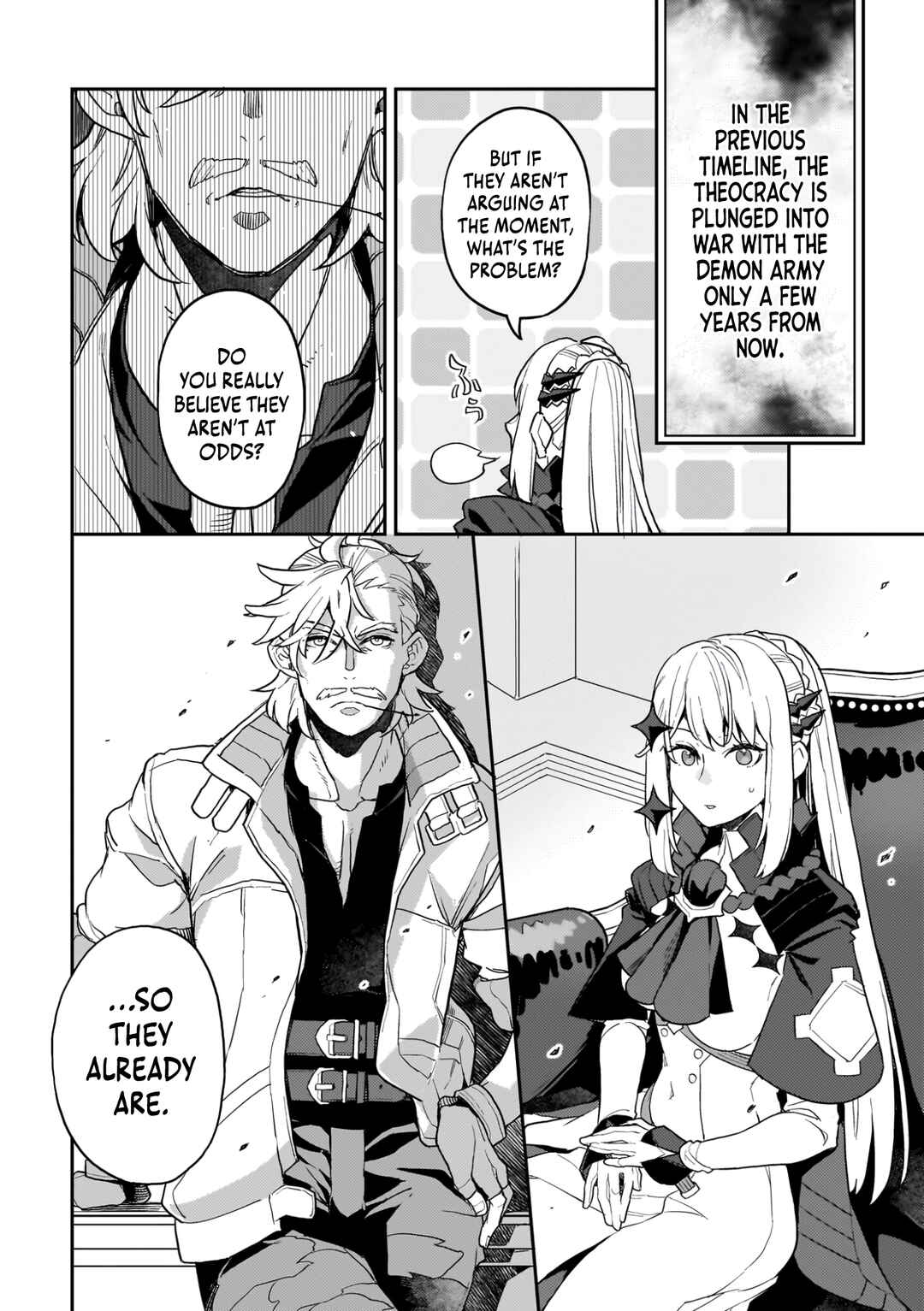 Page 17 Chapter 16 Akuyaku Ikka no Okugata, Shi ni Modori shite Kokoro wo Irekaeru