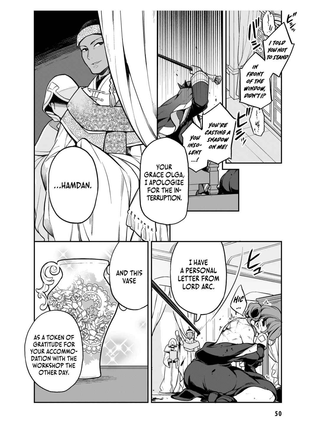 Page 3 Chapter 16 Akuyaku Ikka no Okugata, Shi ni Modori shite Kokoro wo Irekaeru