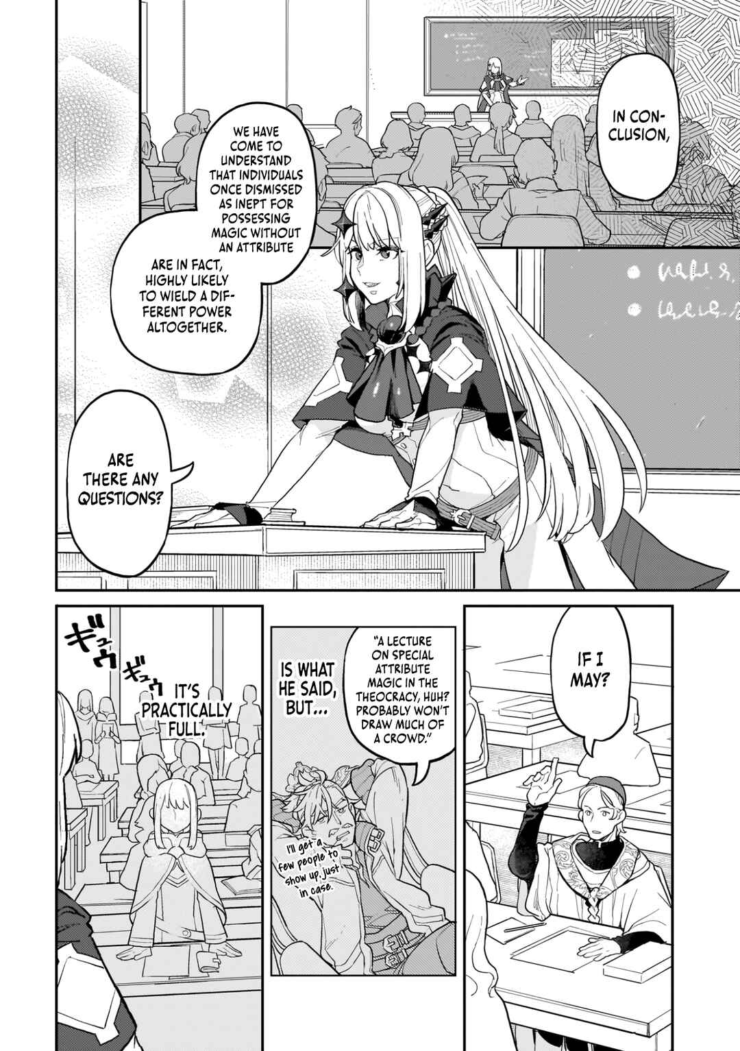 Page 7 Chapter 16 Akuyaku Ikka no Okugata, Shi ni Modori shite Kokoro wo Irekaeru