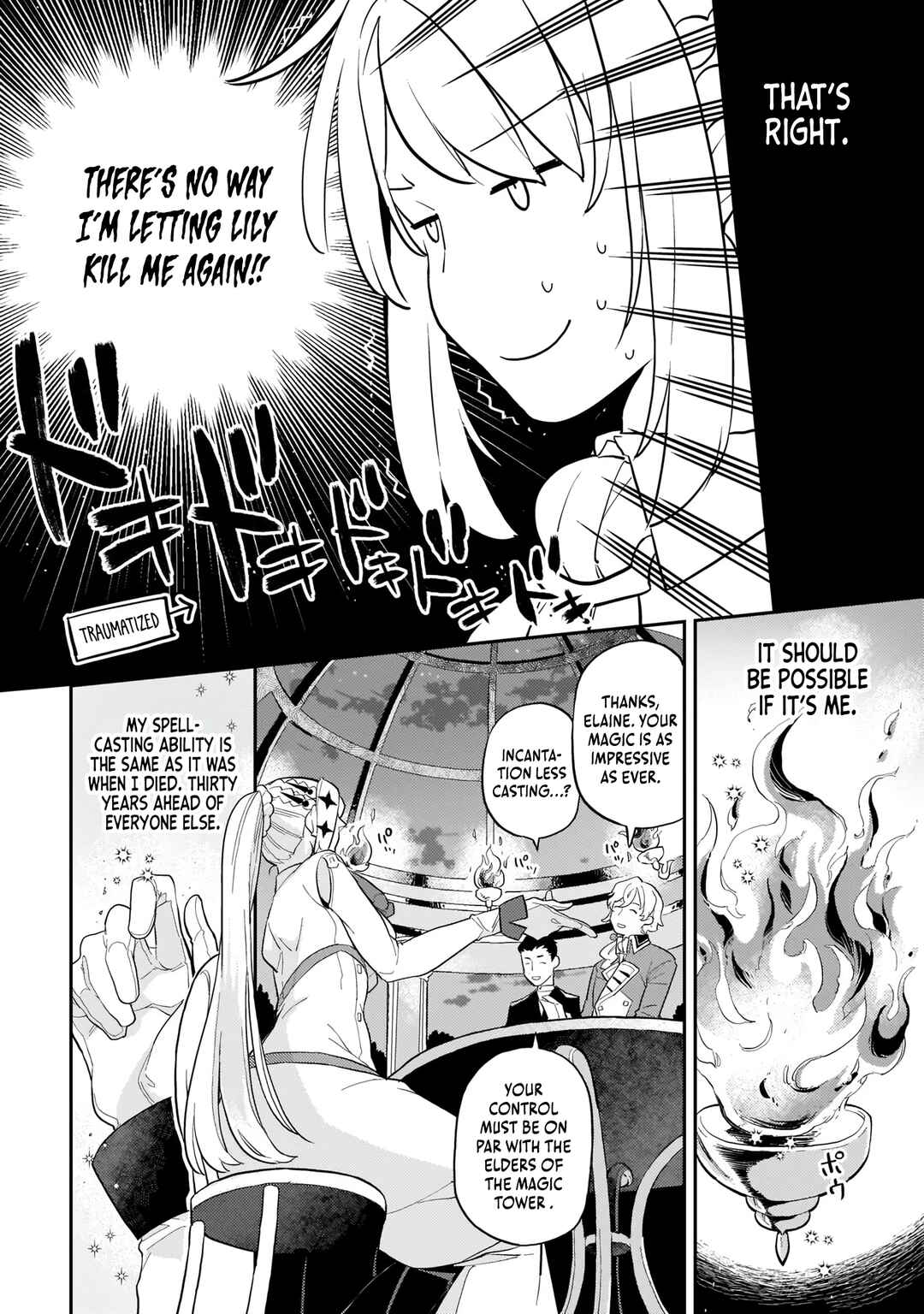 Page 17 Chapter 1 Akuyaku Ikka no Okugata, Shi ni Modori shite Kokoro wo Irekaeru